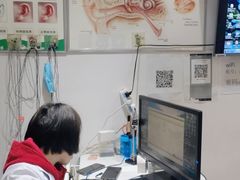 -自然之声助听器·呼吸机(贵定店)