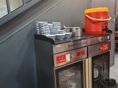 -老九圆山西面馆(CBD店)