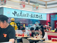 -每味每客·重庆麻辣烫(国泰店)