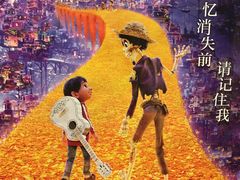 -曹杨影城(曹杨店)