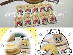 -眉州东坡·熊猫主题餐厅(枫蓝店)