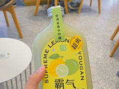 -奈雪的茶(花城汇中区PRO店)