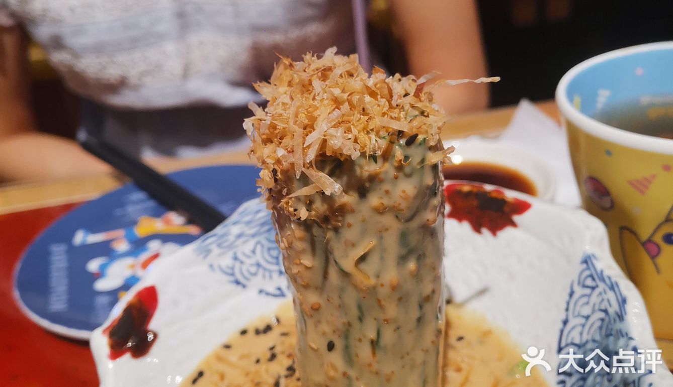 三文鱼吸溜着吃！