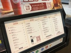 -桂桂茶(歌斐中心店)