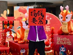 -扬州皇冠假日酒店