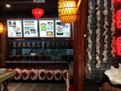 -蠔友汇(皇姑店)