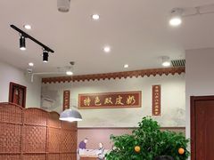 大堂-捷信牛奶甜品世家(五道口店)