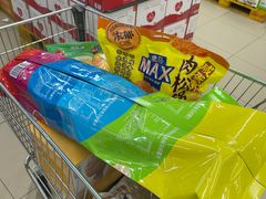 -盒马X会员店(上海森兰商都店)