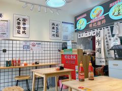 -明記茶餐廳(福田总店)
