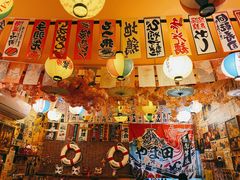 -西村居酒屋