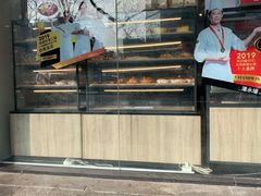 门面-85度C(南京丹凤街店)