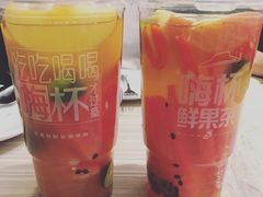 嗨杯鲜果茶-必胜客(仁恒店)