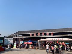 -武汉紫薇都市田园