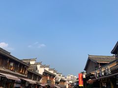 -大小河街
