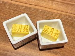 -隐月· 㐂和食屋(芝罘万达公馆店)