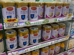 -鸿通城购物中心