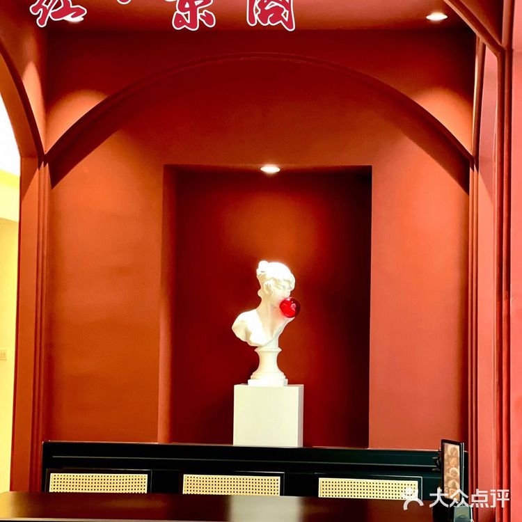 我想⁉️这一定是西安首家浪漫且正宗的东北菜馆子‼️