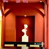 我想⁉️这一定是西安首家浪漫且正宗的东北菜馆子‼️