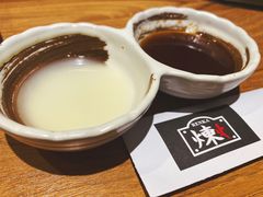 -炼火烤肉店