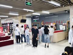 -凤凰徐州书城(淮海西路店)