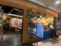 -董太婆老妈蹄花·川菜馆(福田店)