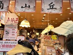 -茶颜悦色(登高路上店)