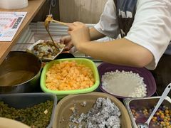 -串妹花式冰粉(乐山总店)