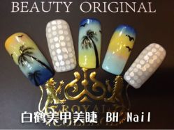 iphone_upload_pic-如一·美甲美睫