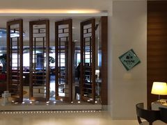 -上海丽笙精选海仑宾馆·莫赛克餐厅