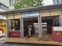 -深圳湾万象城(南山店)