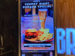 -The BREW·酿餐厅(浦东嘉里大酒店)