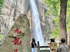 -洛阳白云山景区