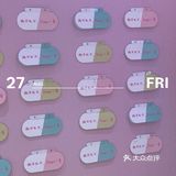 据说每天有冰淇淋快闪店上场