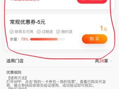-BreadTalk面包新语·烘焙蛋糕(海珠丽影广场店)