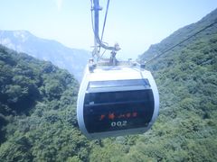 -少华山国家森林公园