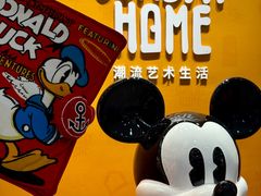 -太原茂业天地购物中心
