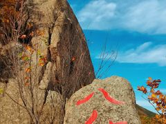 -吉林市朱雀山国家森林公园