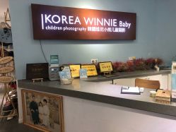 -星宝贝儿童摄影