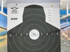 -都市枪神实弹射击俱乐部