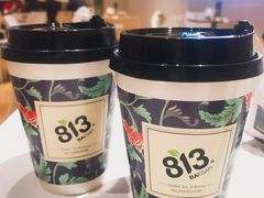 -813芭依珊 BAESAn(汇港购物中心店)