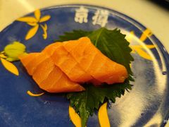 -京樽回転寿司(奥林匹克店)