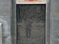 -甘棠公园