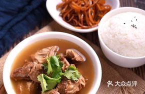Stewed Beef Rice Bowl