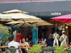 -salée