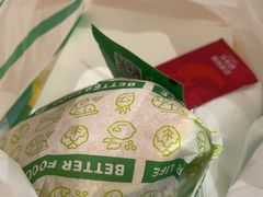 -德克士(通灌北路店)