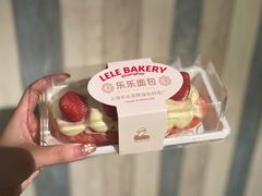 -LELECHA乐乐茶(新街口大洋店)