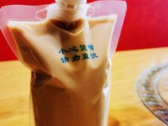 -格日勒阿妈蒙古厨房(新华广场店)