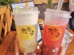 -丸摩堂鲜果茶(万年场店)