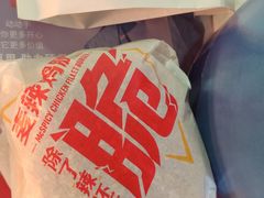 -麦当劳(赣州火车站店1093)
