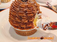-Angelina安吉丽娜(恒隆广场店)